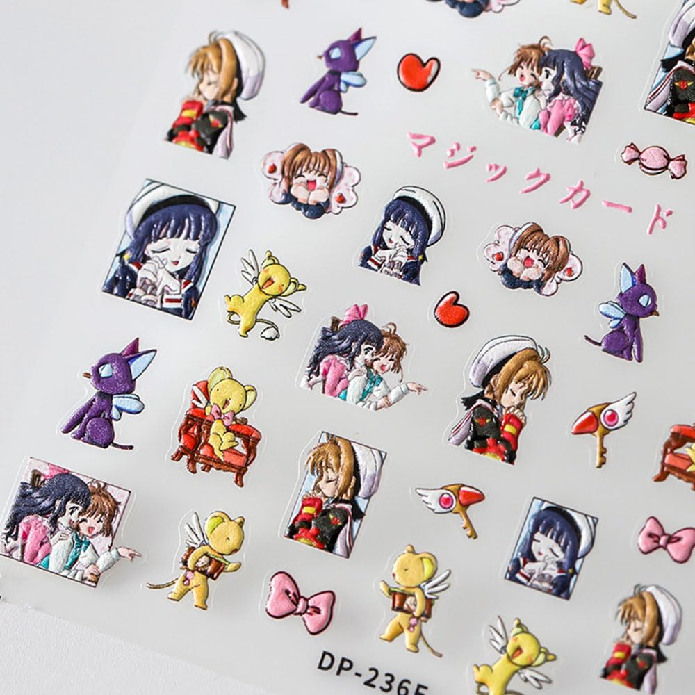 Amazon.co.jp: KLauer カードキャプターさくら ネイルシール ネイル